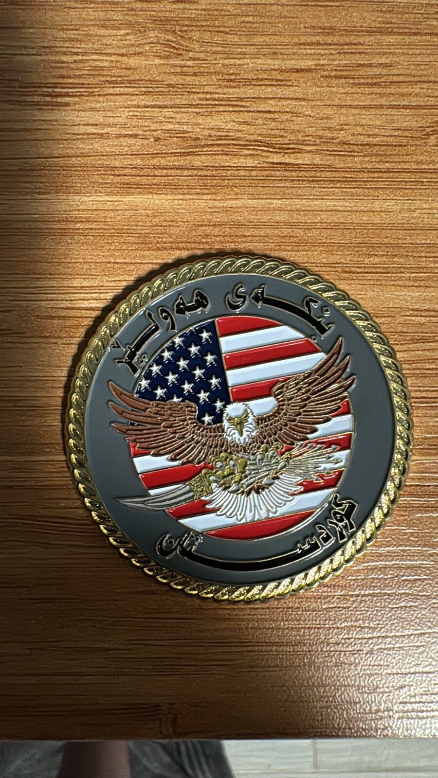 CIA BASE US CONSULATE IRBIL ERBIL KURTISTAN NORTHERN IRAQ BASE CHALLENGE COIN