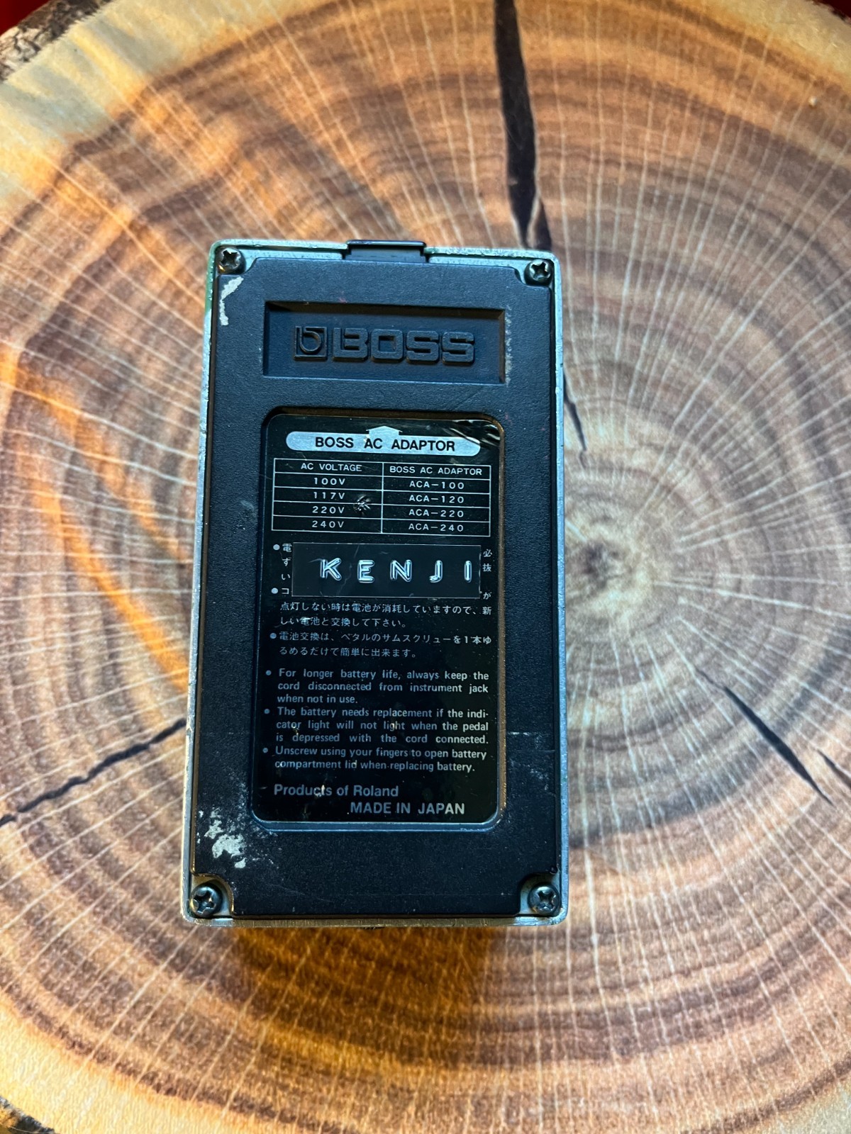 Boss Super Phaser Ph-2 Pedal