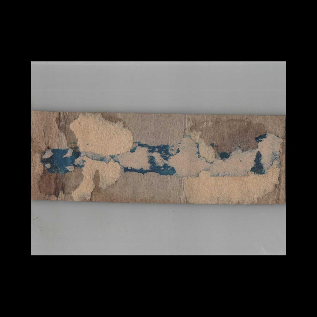 Full Length Matchbook Cover Mi31 Solution Drug Store