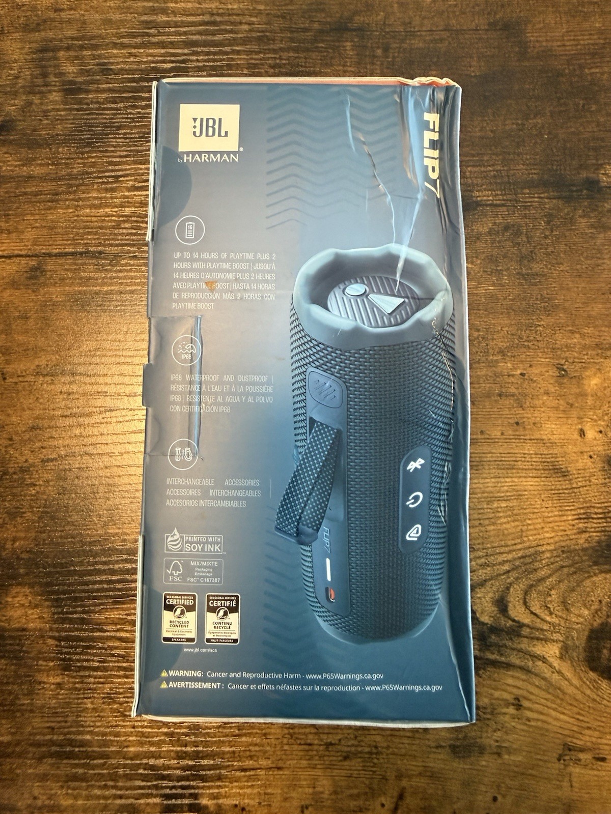 JBL FLIP 7 Portable Waterproof & Drop-proof Wireless Speaker - Excellent