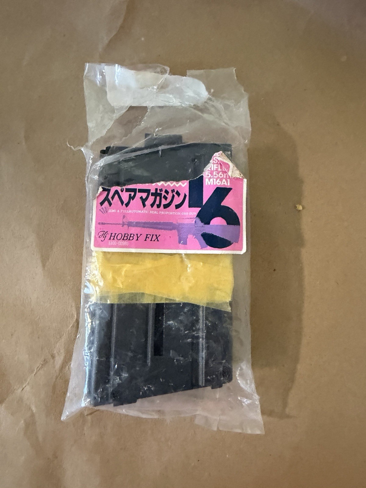 Classic Airsoft Hobby Fix M16a1 Replacement Magazine