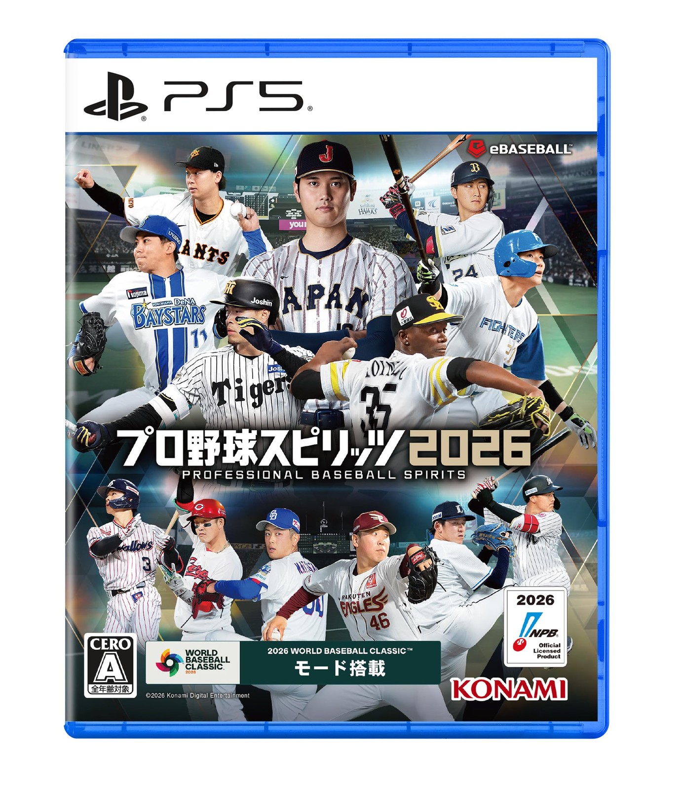 eBaseball PRO SPIRIT 2 (PlayStation 5) Imported from Japan [Multilingual] NEW