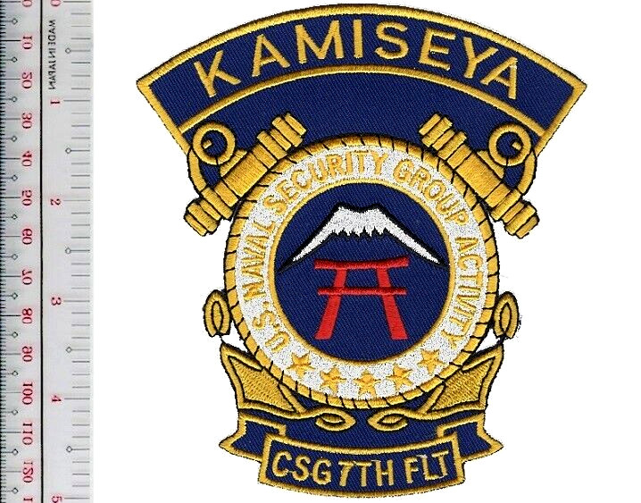 US Navy USN Japan Kamiseya Naval Security Group Activity 7th NO TARIFF