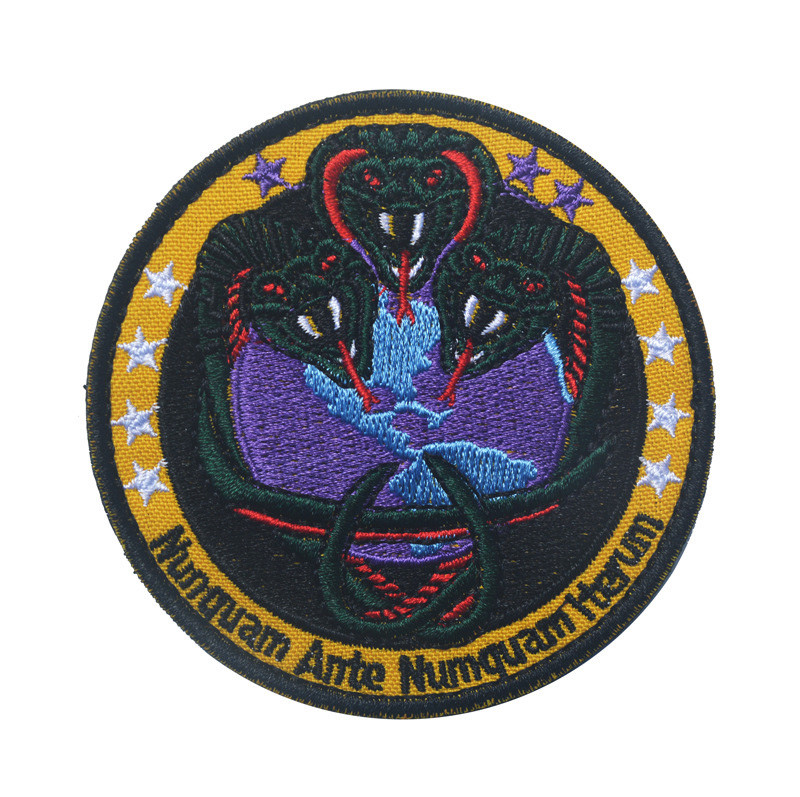 NUNQUAM ANTE NUMQUAM ITERUM NRO 3D ARMY BADGE EMBROIDERED HOOK PATCH *01