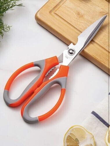 Multifunctional Scissors, Ultra Sharp Stainless Steel Kitchen Shears