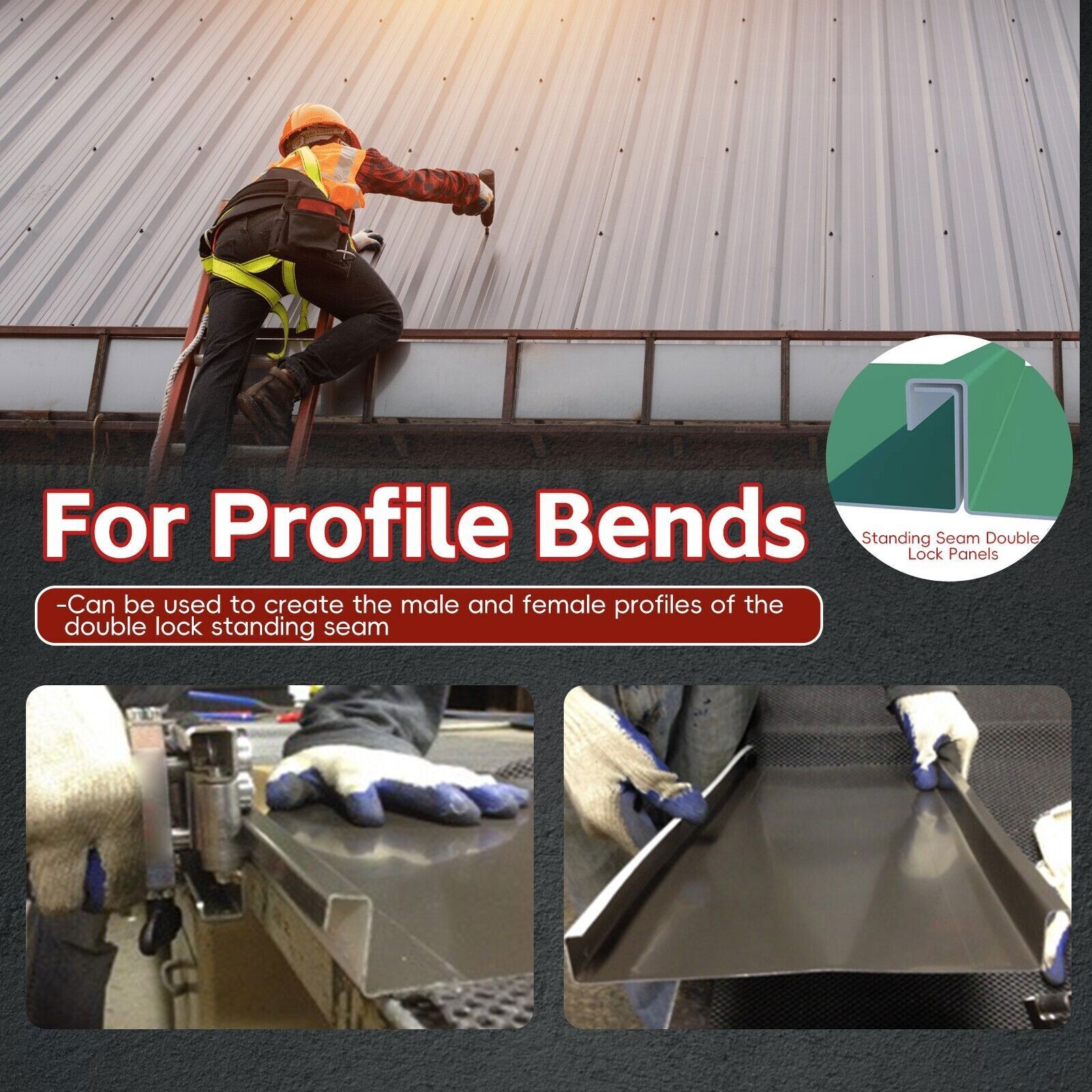 For Wuko 2204 Uni Bender