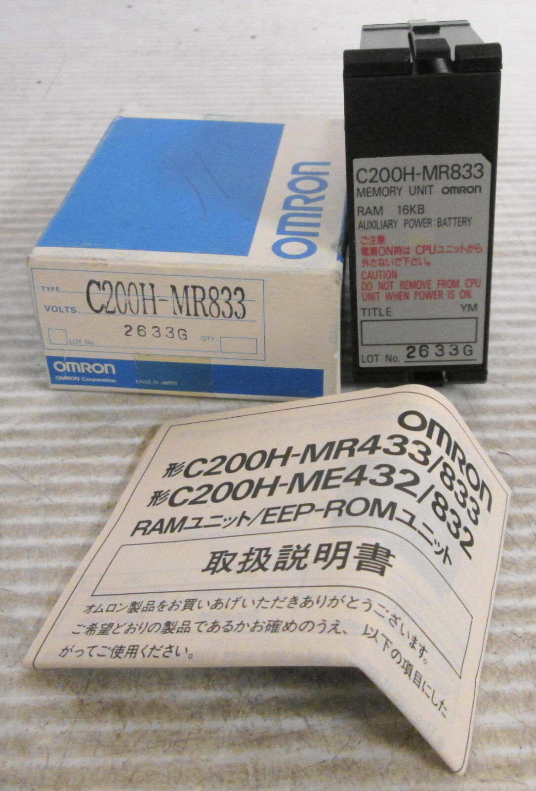 Omron C200H-MR833 Memory Unit Ram 16KB