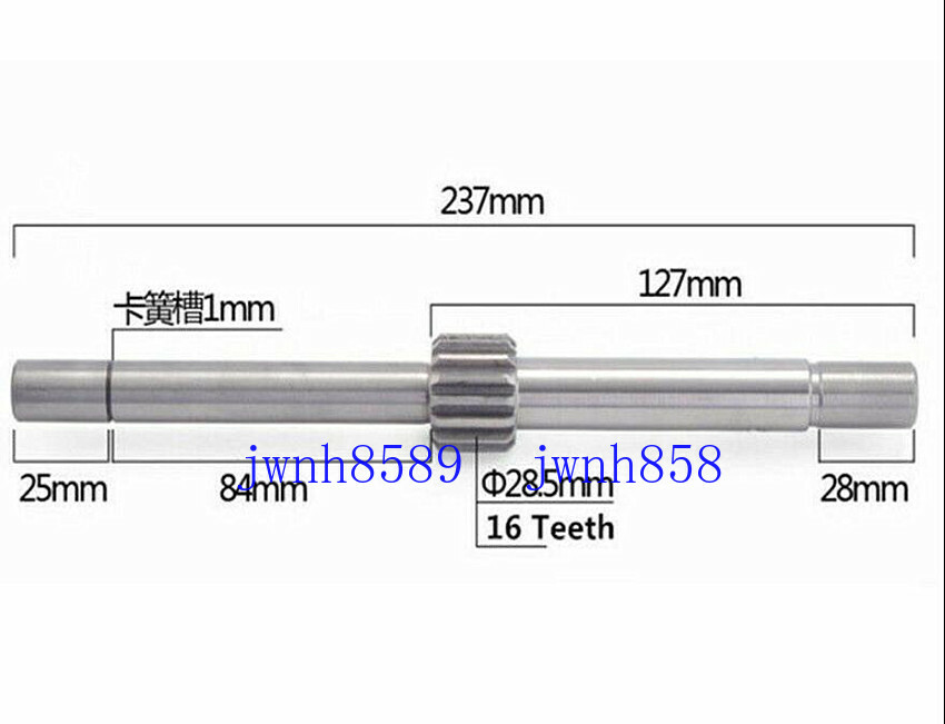 Milling Machine Part Gear Shaft CNC Mill Head Part Feed Input Shaft BRIDGEPORT