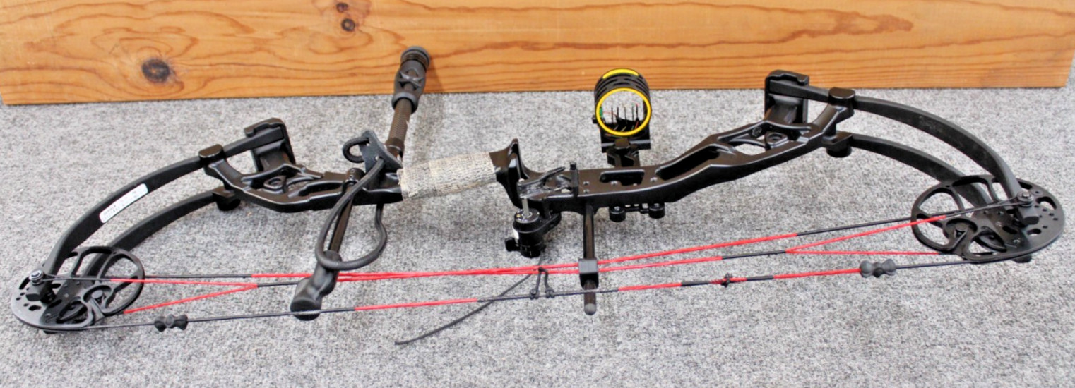 BlackOut Faze RH Compound Bow for Youth DL: 28 PW: 60 (Preowned)
