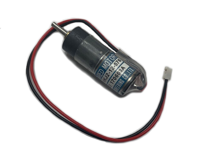 Ink Key Motor / Servo Motor for Ryobi TE16KJ2-12-576 Offset Printing Parts