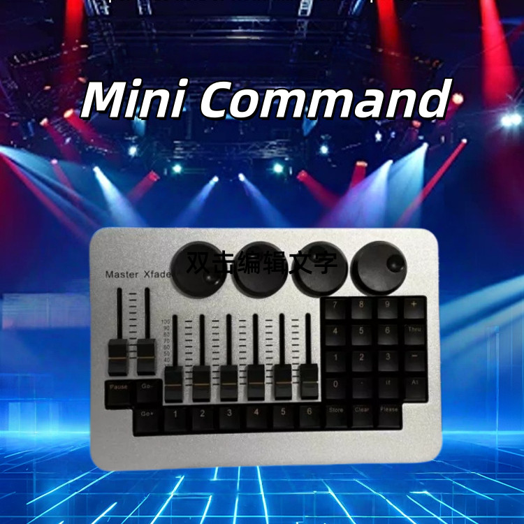 dj disco light console par moving head dmx512 onpc command wing 2 controller US