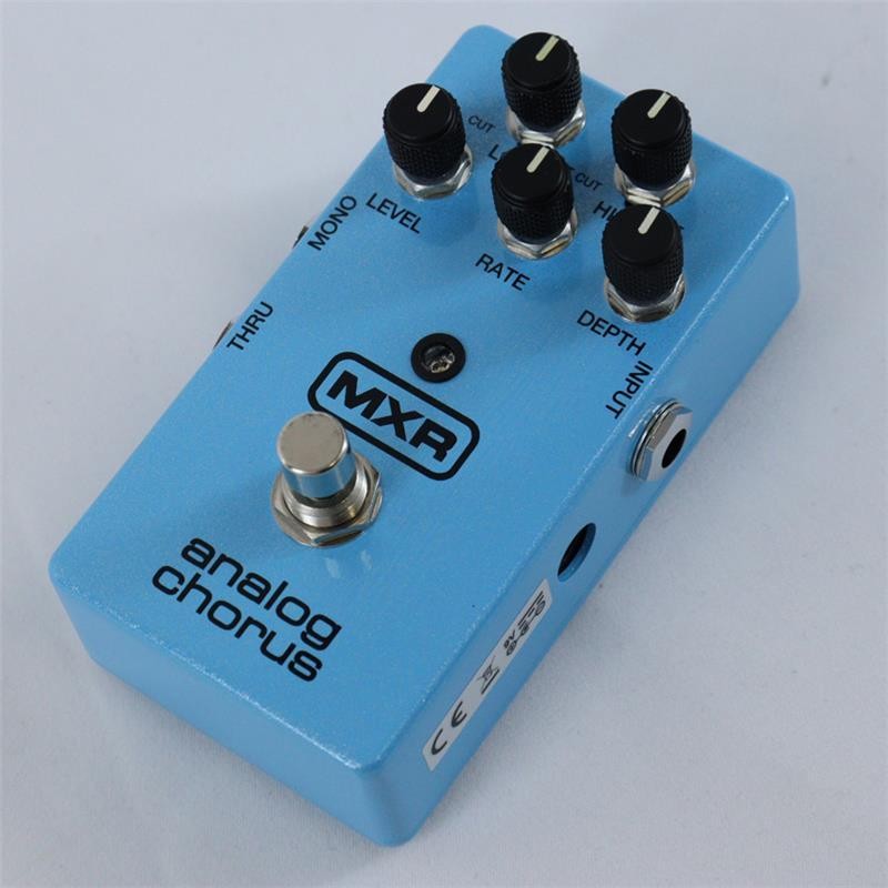 Mxr Used M234 Analog Chorus S/N 13A627