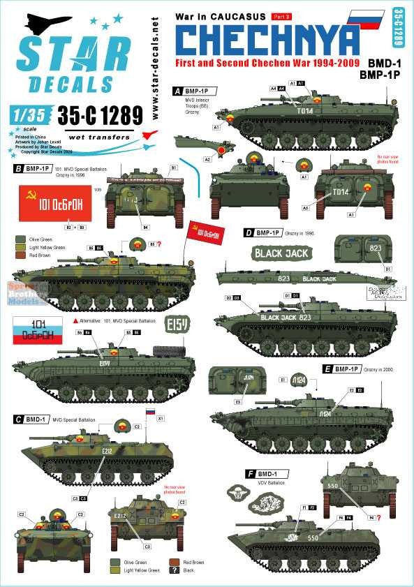 SRD35C1289 1:35 Star Decals - War in Caucasus Part 3: 1st and 2nd Chechen War