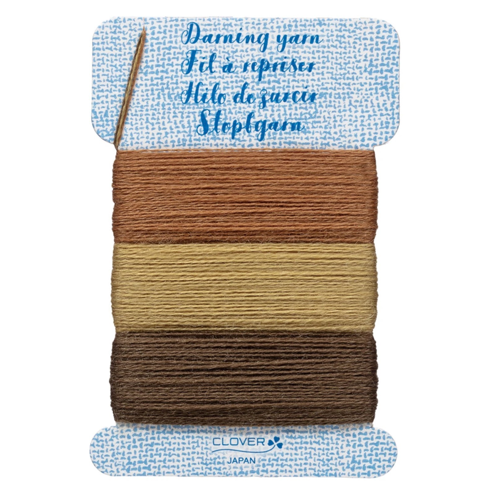 Clover Darning Yarn Brown 7955