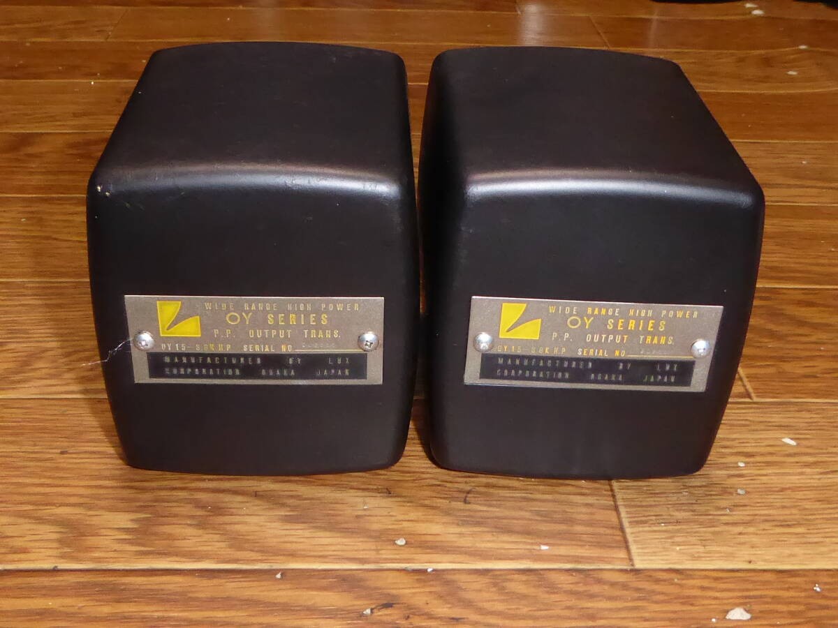 Luxman Lux Luxkit Oy-15-3.6K Output Transformer Transformers Working Pair of 2