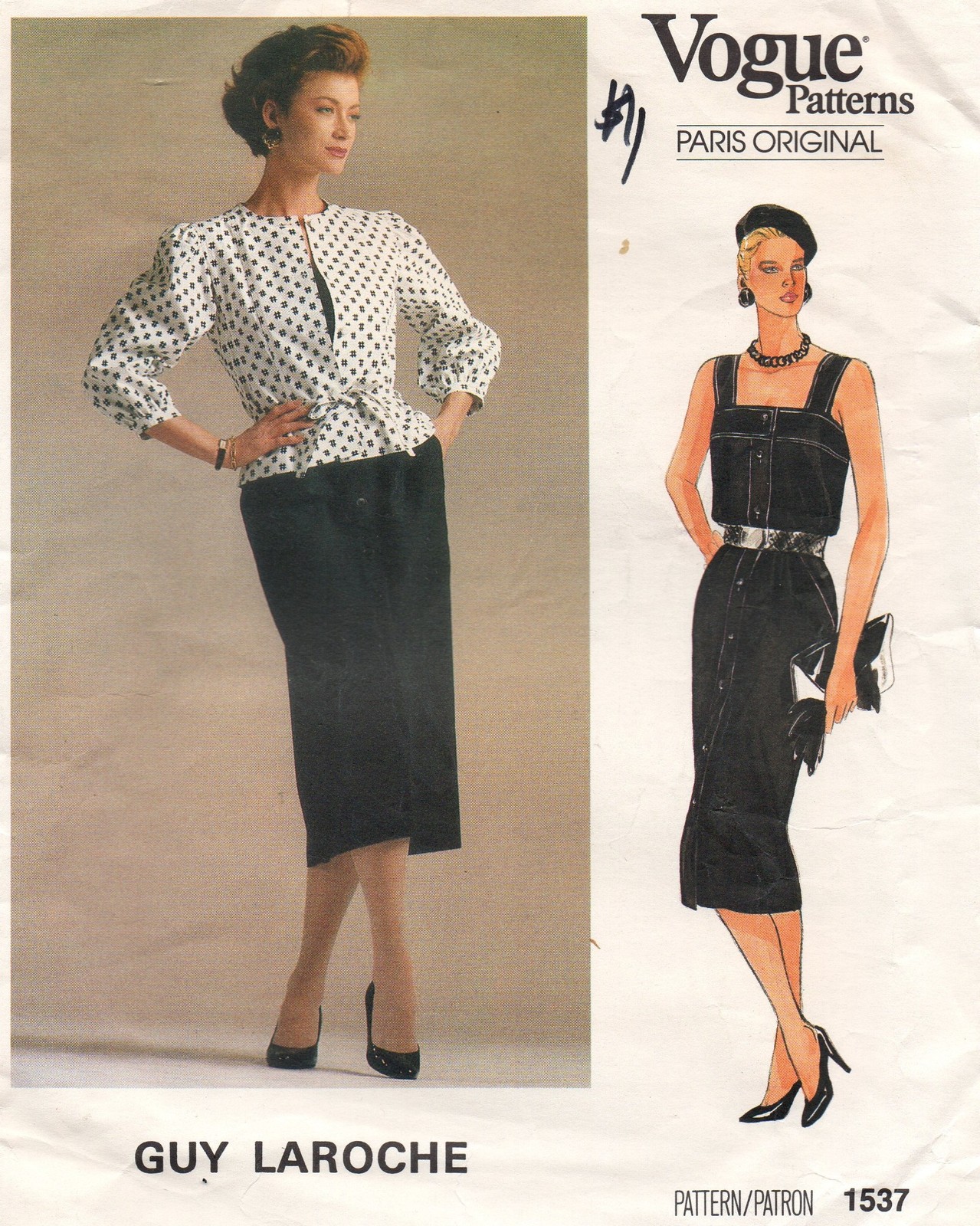1980s Vogue Sewing Pattern 1537 sz 8 Guy Laroche Designer Jacket & Dress