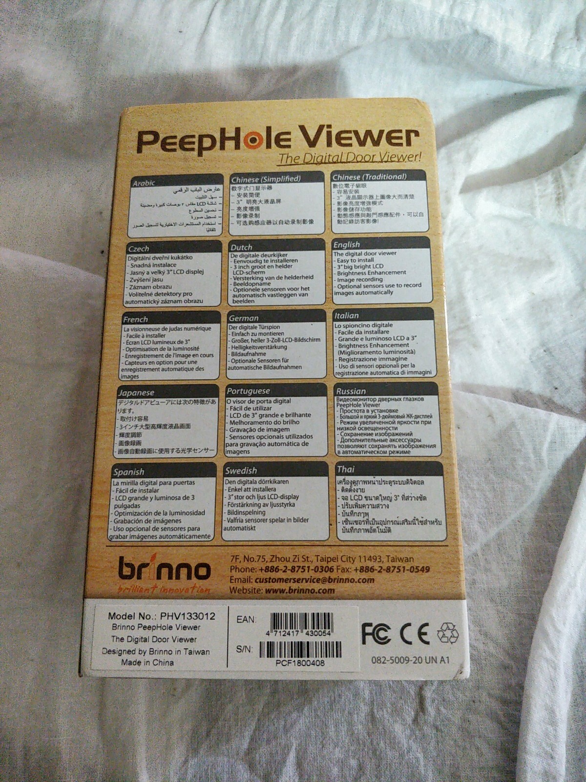 Brinno PHV 1330 PeepHole Viewer Digital Door Front Door Camera - New Open Box