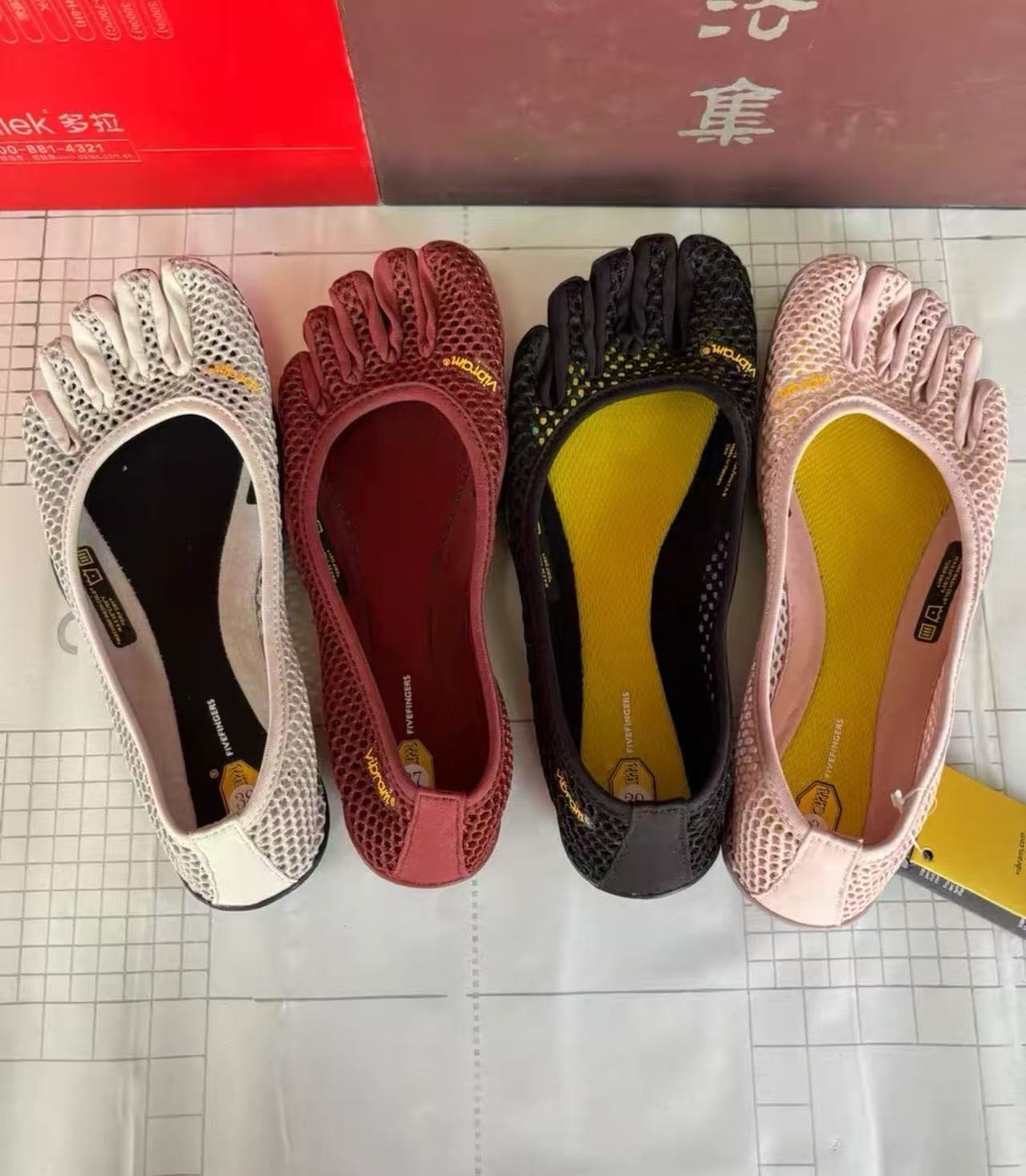 Vibram Five Fingers Yoga Shoes Women's V-Soul Sneaker Dance Shoes US Size 6-8