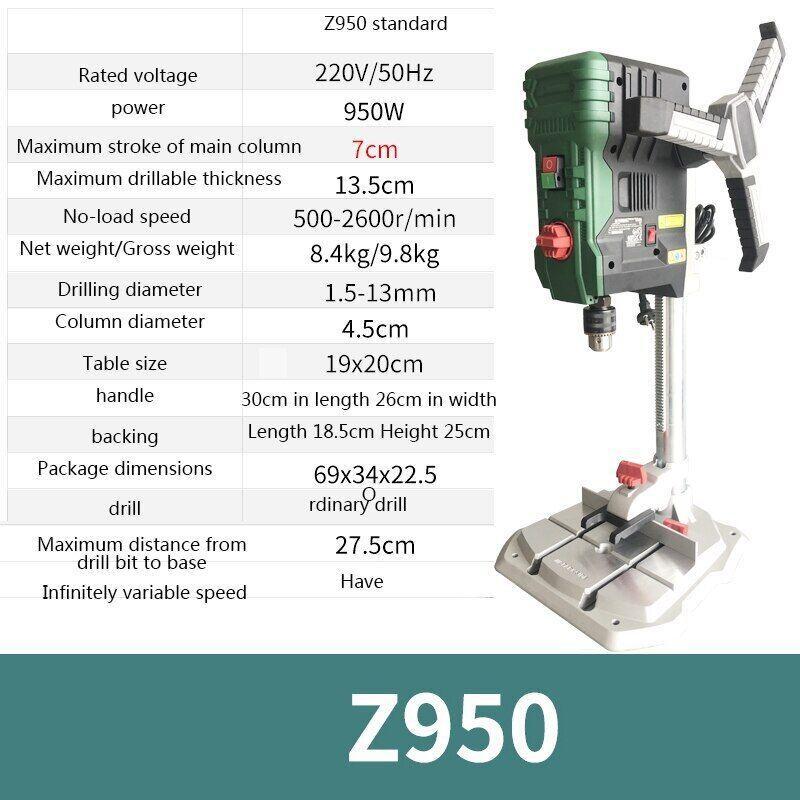 Drill Adjustable Speed Electric Bench Drill Machine Digital Display Bench