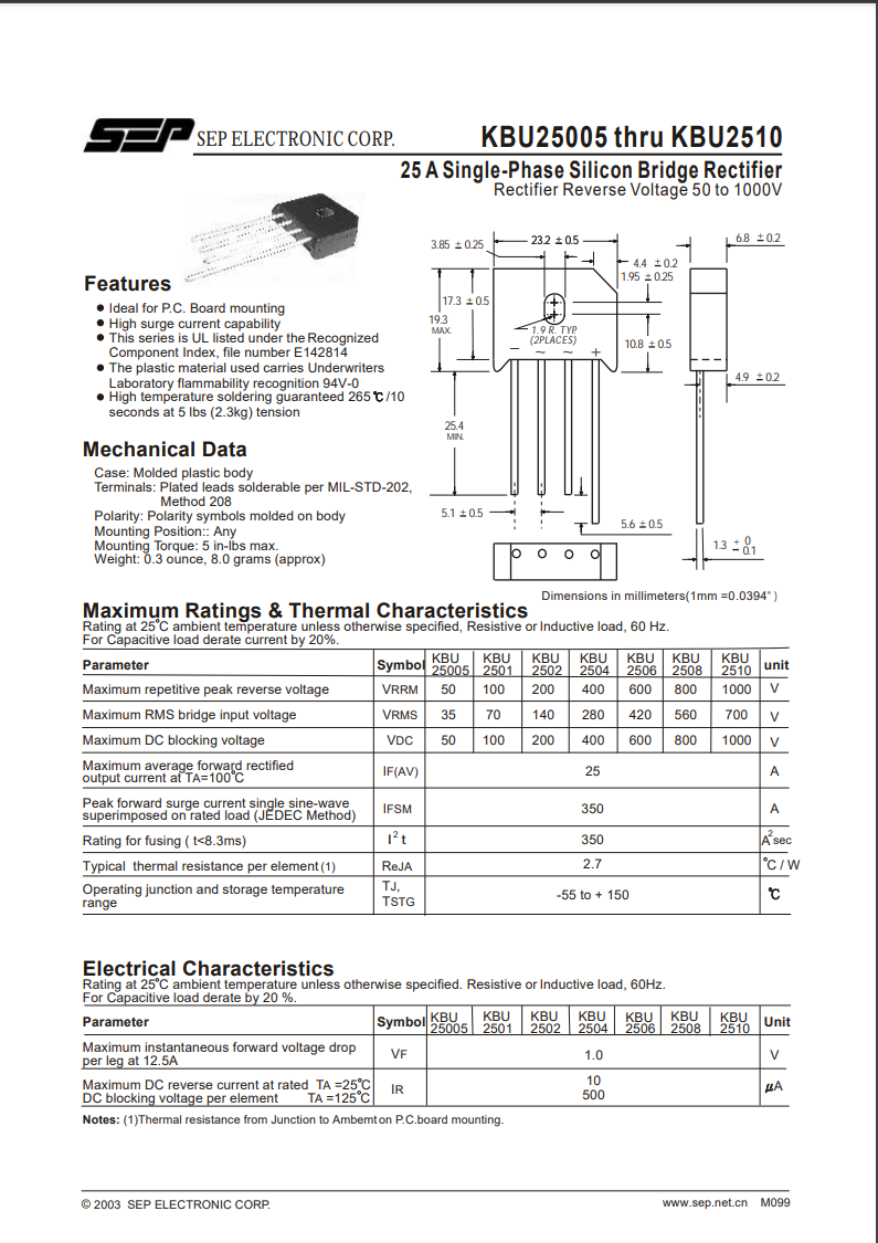 2 Pcs KBU2510 Bridge Rectifier | KBU2510 Bridge Rectifier 1000V 25A | US Ship