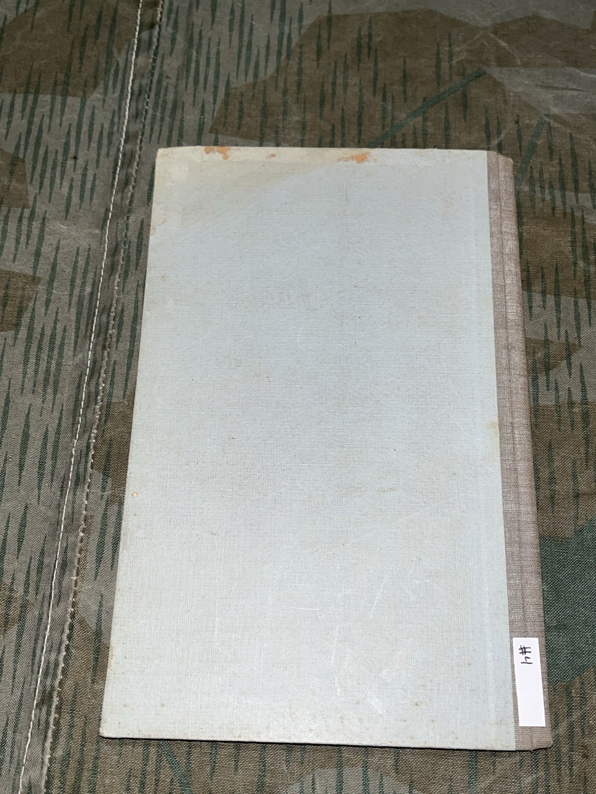 WW2 German Original Ahnenpas Ancestry Passbook #1