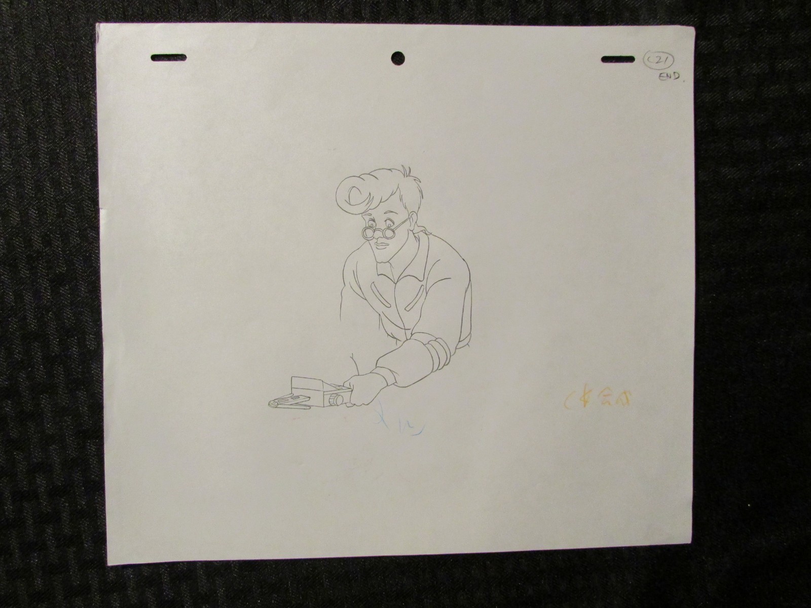 REAL GHOSTBUSTERS Cartoon Animation Production Drawing FN+ 6.5 C-21 END