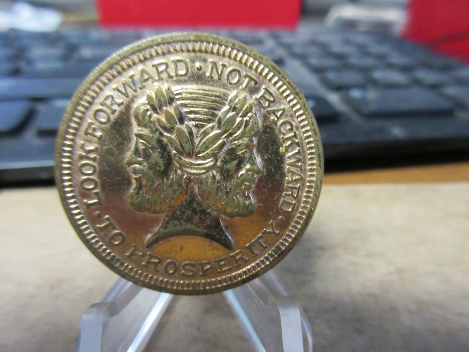 Atlantic States Gas / Ten Star Piece Prosperity Token Gilt Brass 32mm