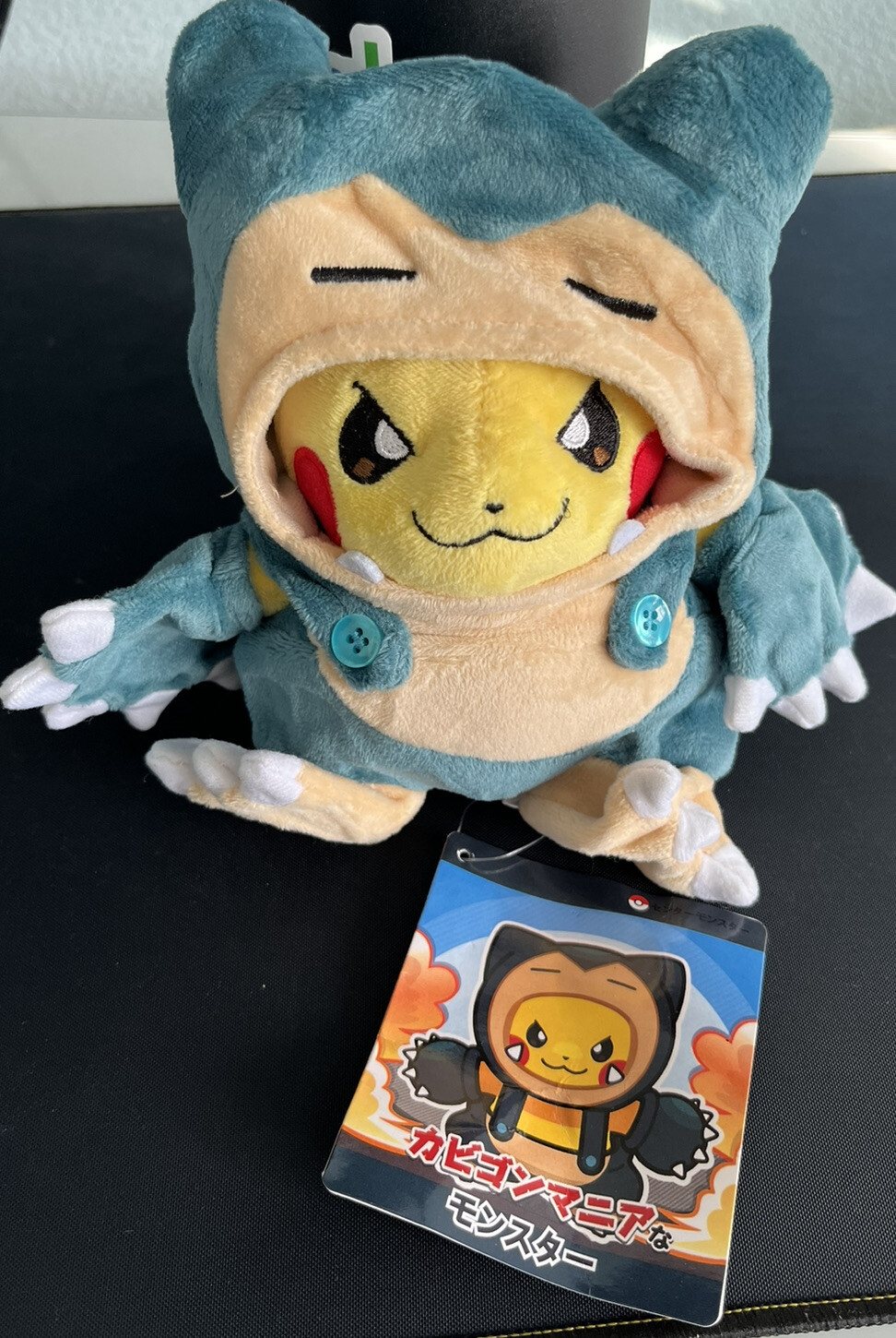 Pokemon Pikachu Bodysuit 9" Plush [Style I] Snorlax Pika Cosplay Hoodie NWT
