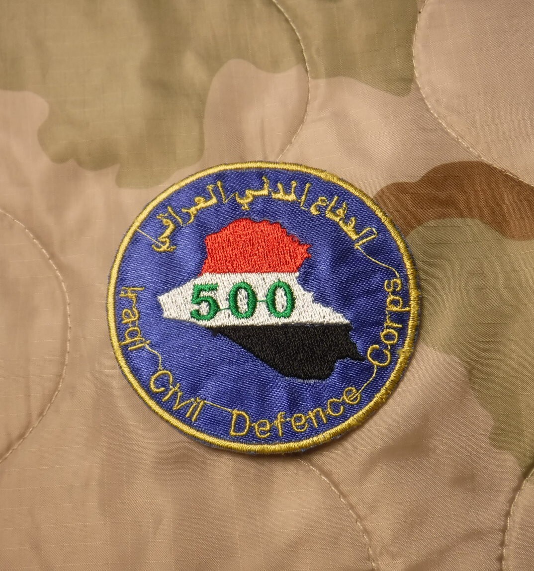 500th Iraqi Civil Defence Corps (ICDC) Sleeve Patch - OIF