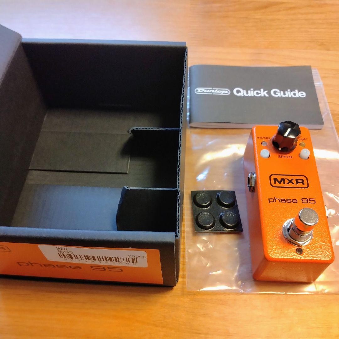 MXR Phase 95 Mini Phaser