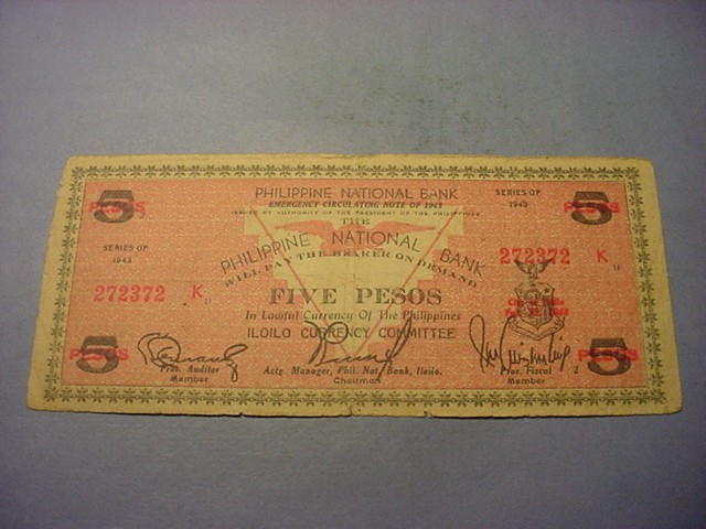 Philippines Iloilo Province Note WW II 5 Pesos #93612