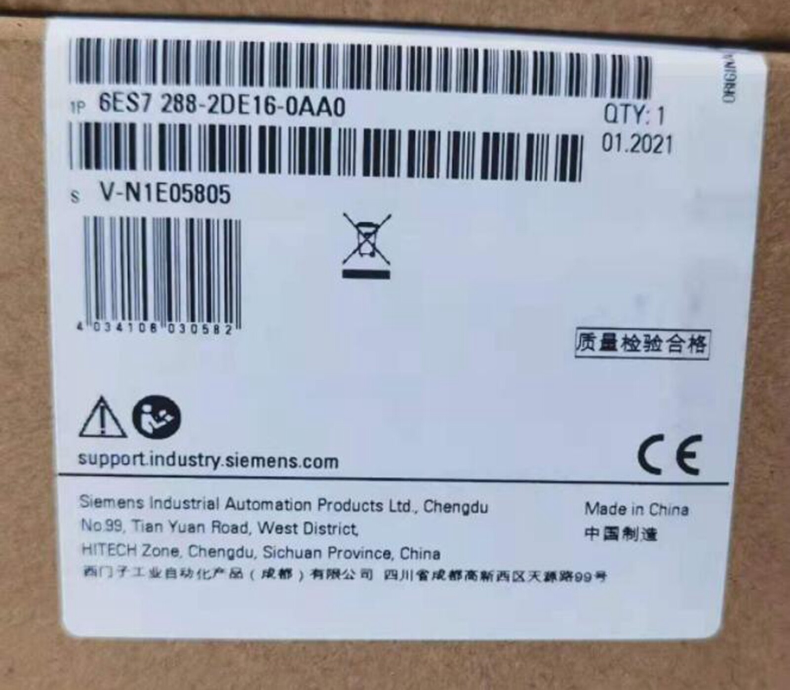 Siemens 6ES7288-2DE16-0AA0 Controller Module New in box