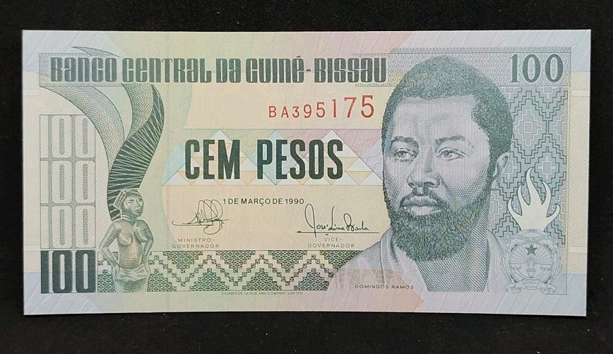1990 Guine-Bissau 100 Pesos BA395175