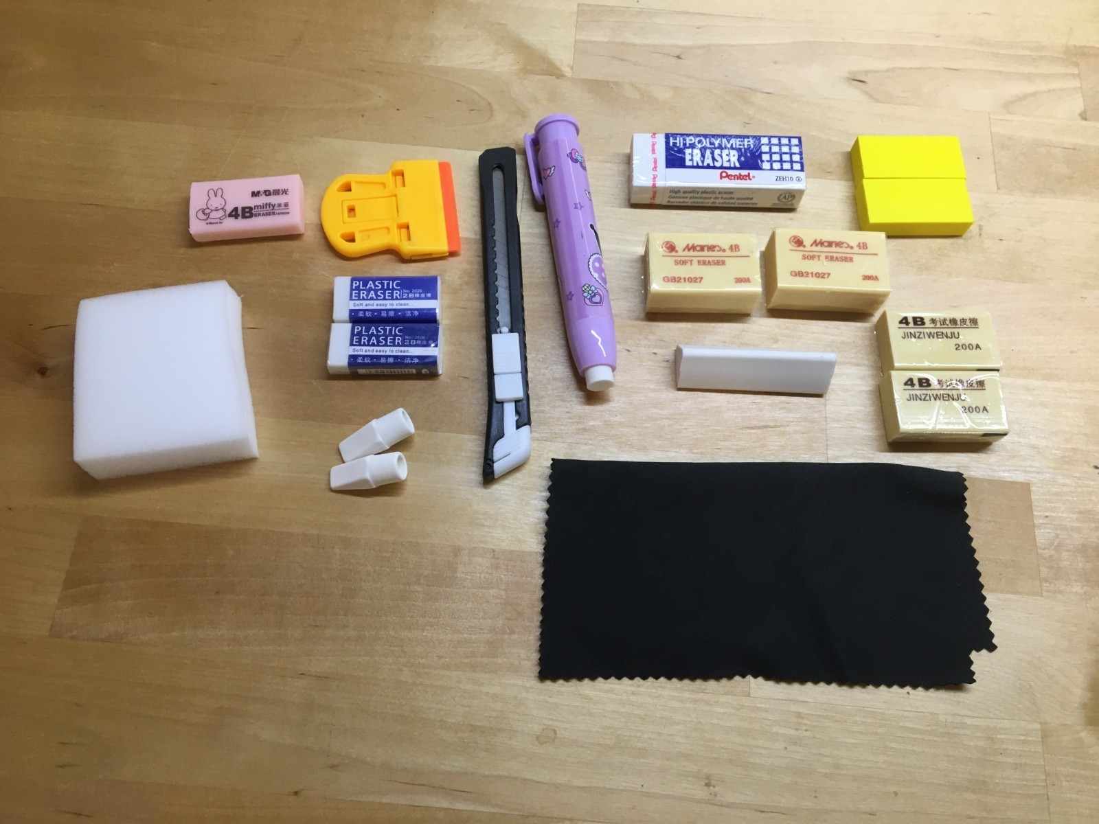 Comic Book Eraser Cleaning Kit - Small