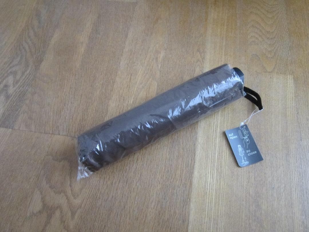 Patek Philippe Folding Umbrella Automatic Open Close Brown Free Shipping