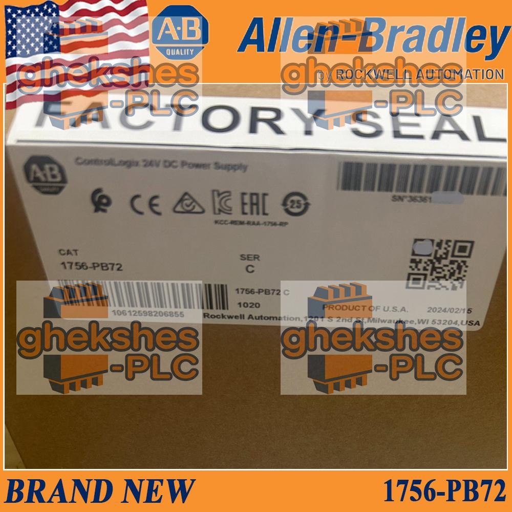AB 1756-PB72 New AB ControlLogix 24V DC Power Supply 1756-PB72 US Same Day Ship
