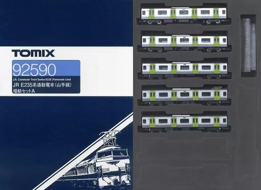 Railway model 1 150 E235 series commuter train Yamanote line additional 5-car