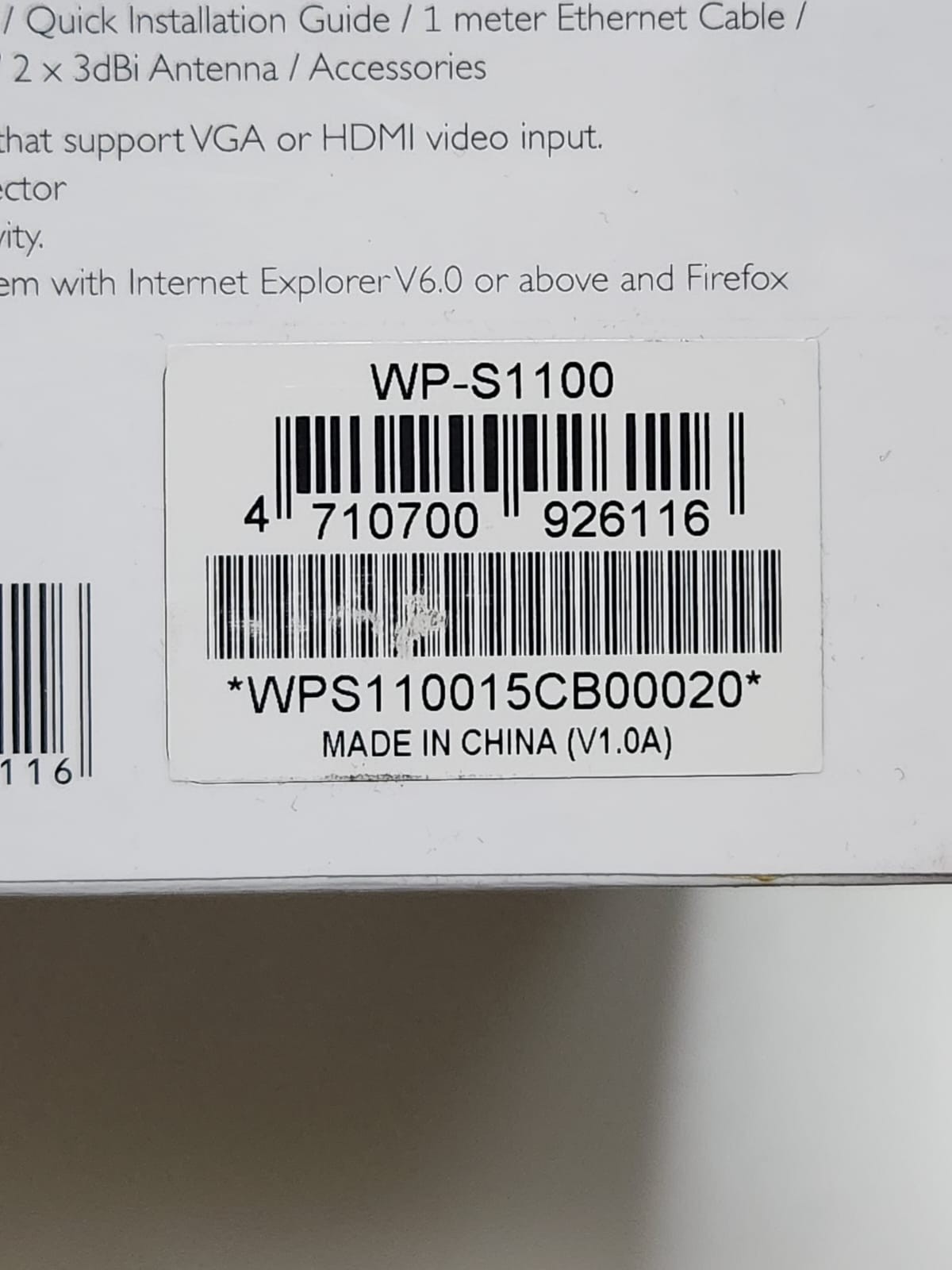 EDIMAD WP-S1100 WIRELESS 802.11n WIRELESS PROJECTOR SERVER