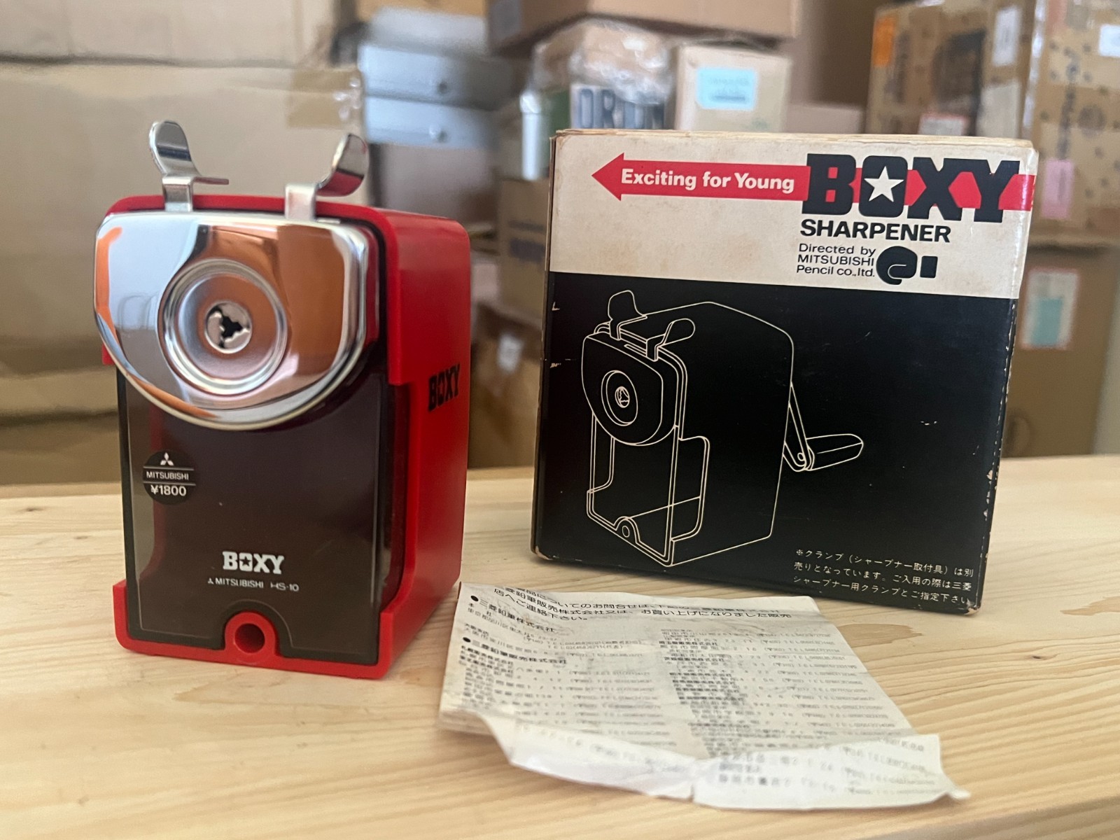 Mitsubishi HS-10 Pencil Sharpener Japan Vintage Collectible Showa Retro