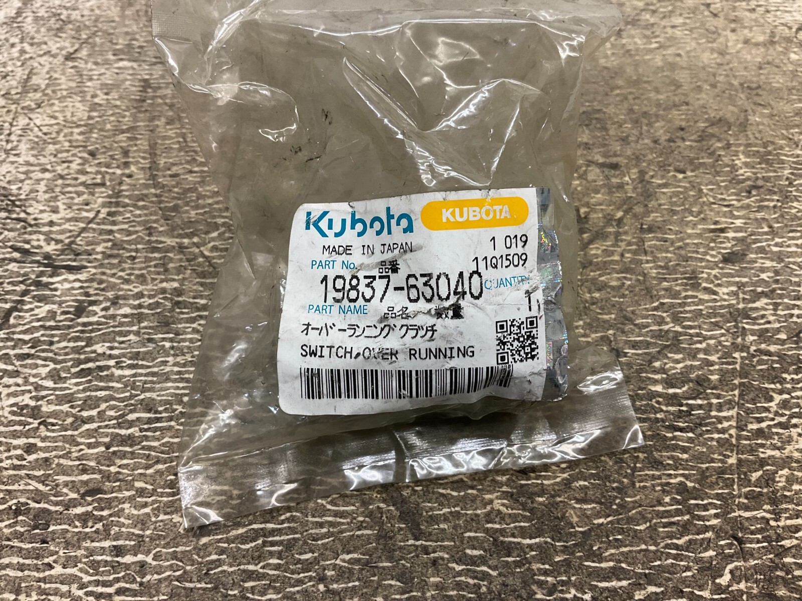 Kubota 19837-63040 Over Running Switch 1983763040 New (TSC)