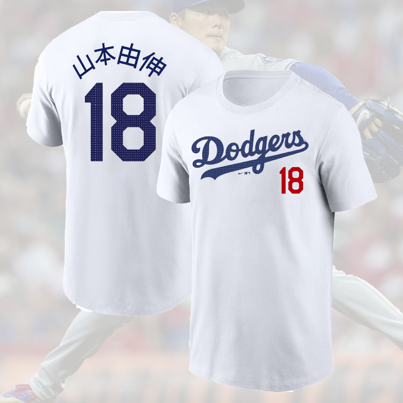 NEW DEAL! Yoshinobu Yamamoto #18 Los Angeles Dodgers Name & Number S–5XL for Fan