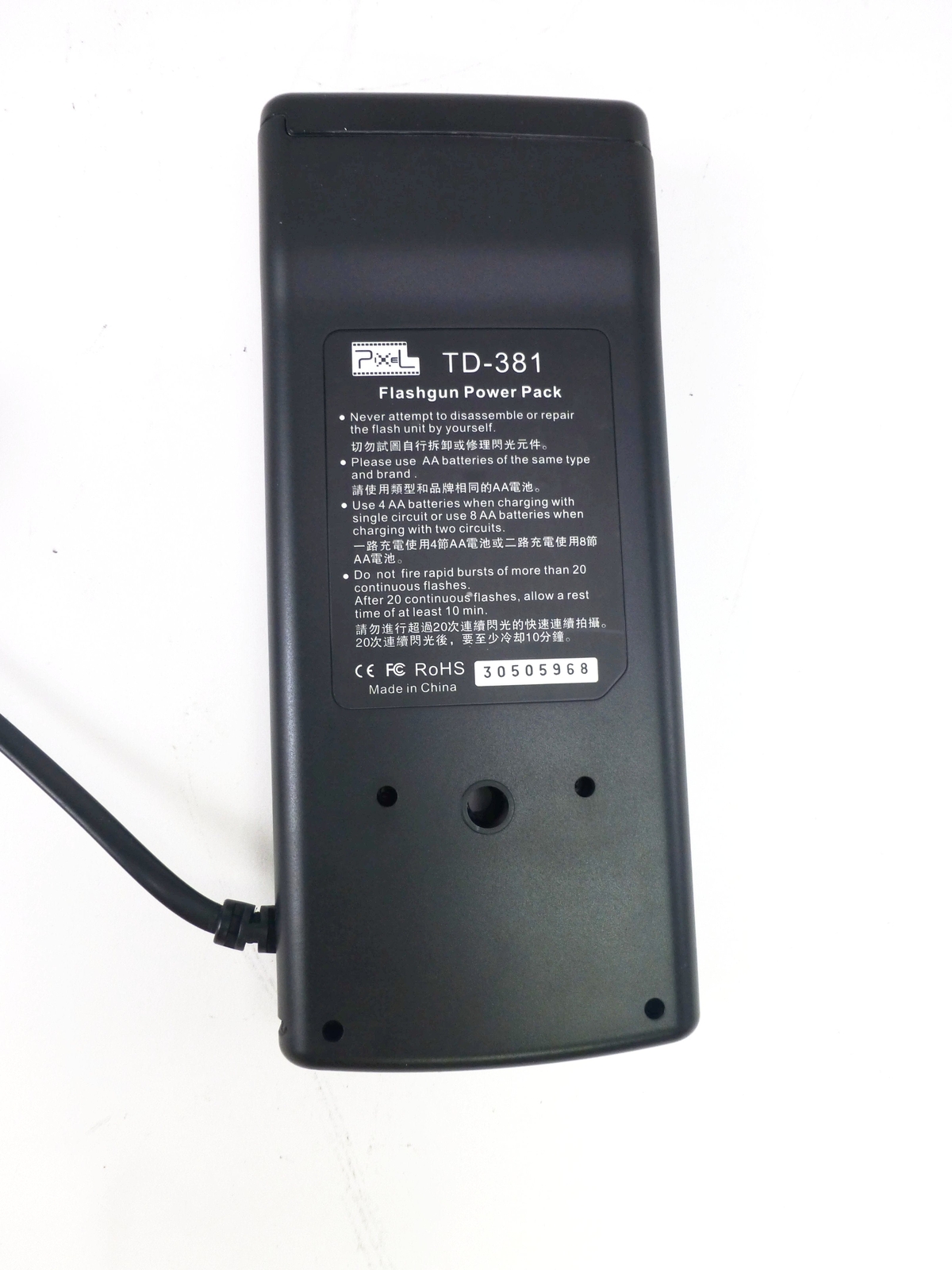 Pixel TD-381 Flashgun Power Pack