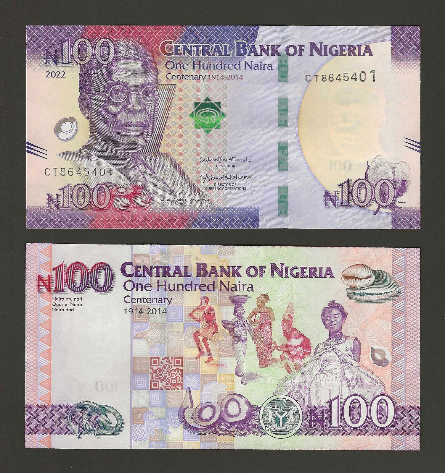 NIGERIA 100 Naira 2022, P-41d Commemorative, Pack Fresh UNC, Pretty Banknote