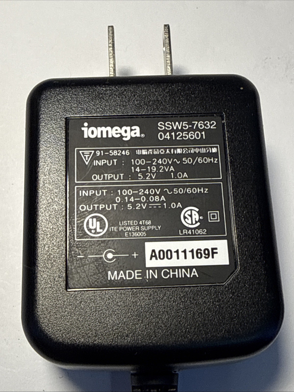 Original Iomega Zip Disk Drive Power Supply 5V 1.0A AC Adapter 100 250 750 drive