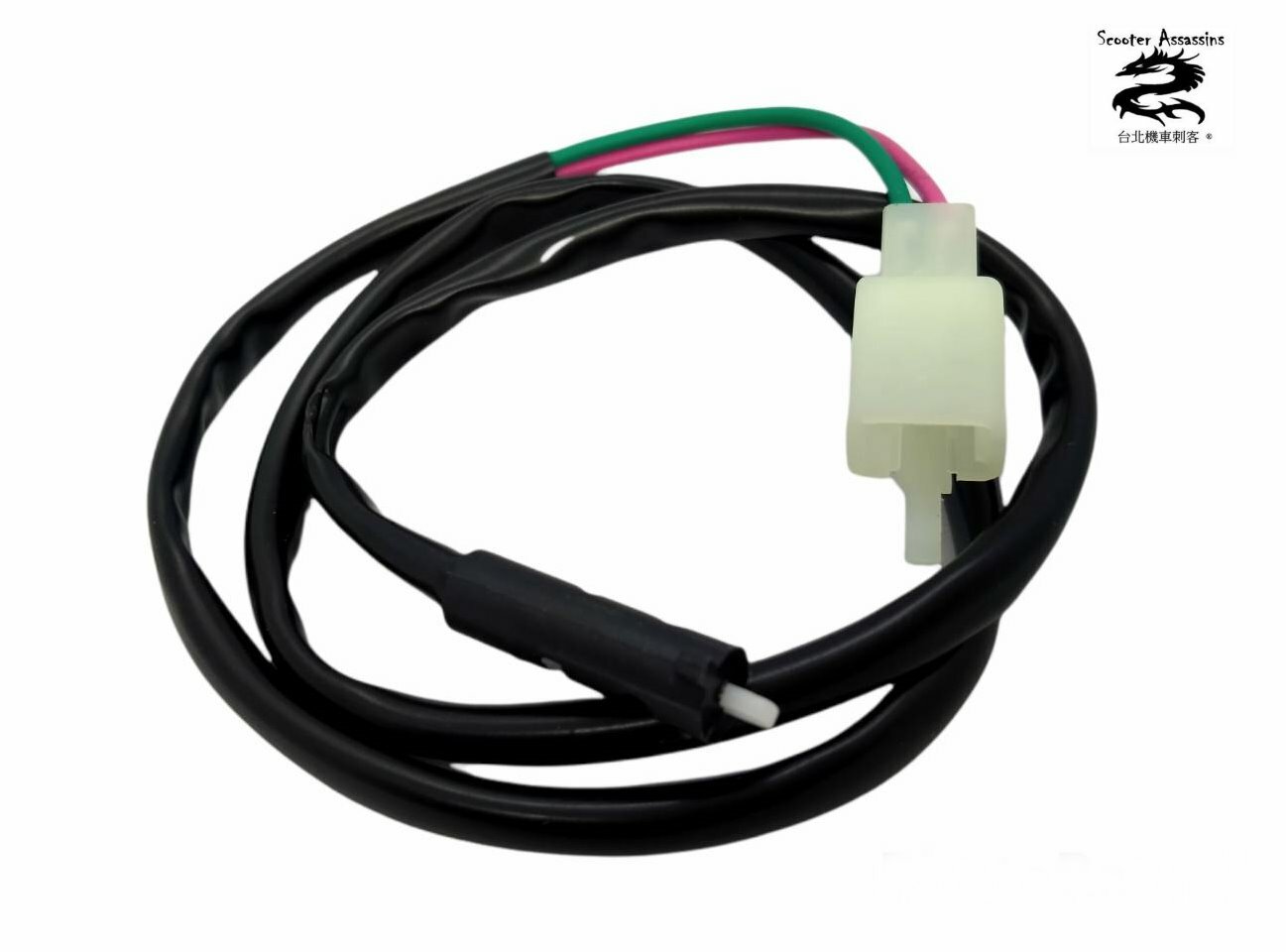Replacement Clutch Switch for Direct Bikes 50cc Sports DB50QT-16 , UK STOCK