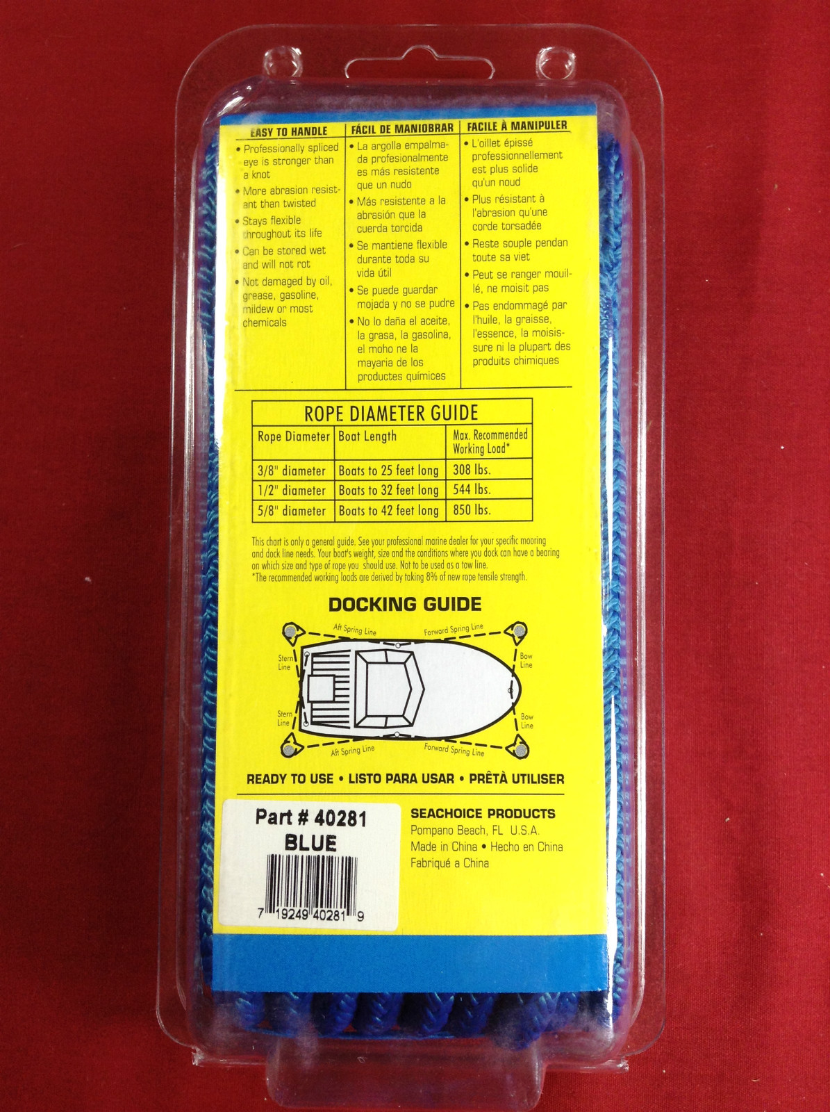 DOCK LINE DOUBLE BRAIDED 3/8" x 20' BLUE SEACHOICE 40281