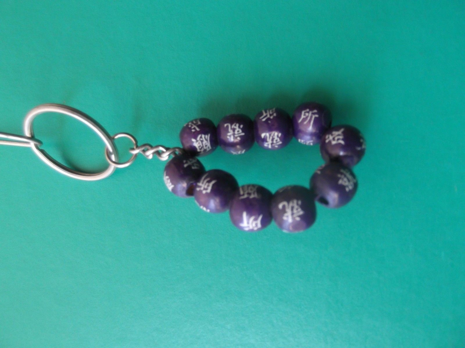 Purple Chinese Beads 1"in** diameter