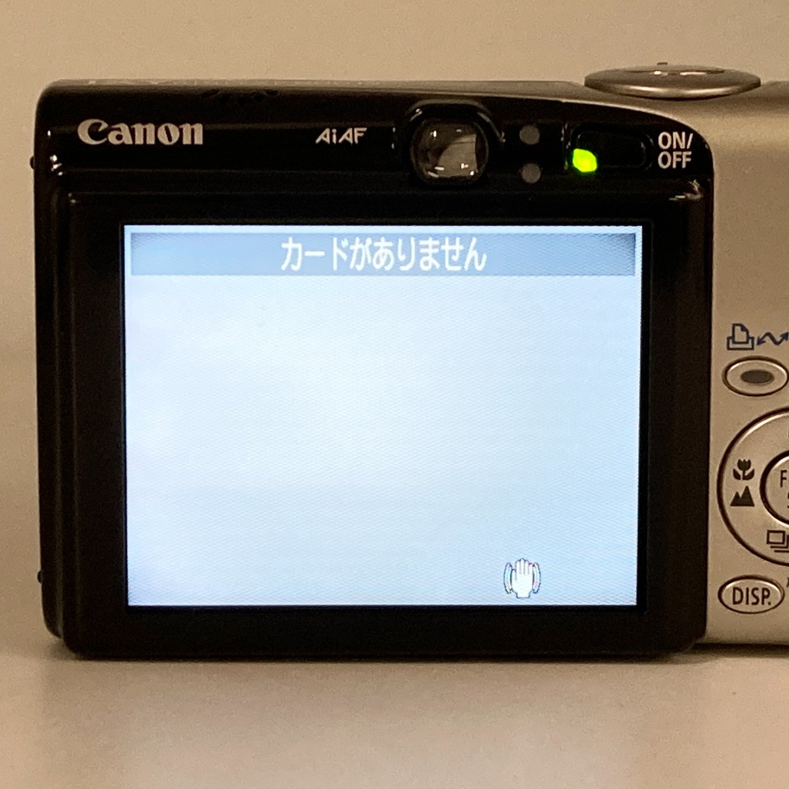 Canon IXY DIGITAL 800 IS PC1176 Digital Camera Silver