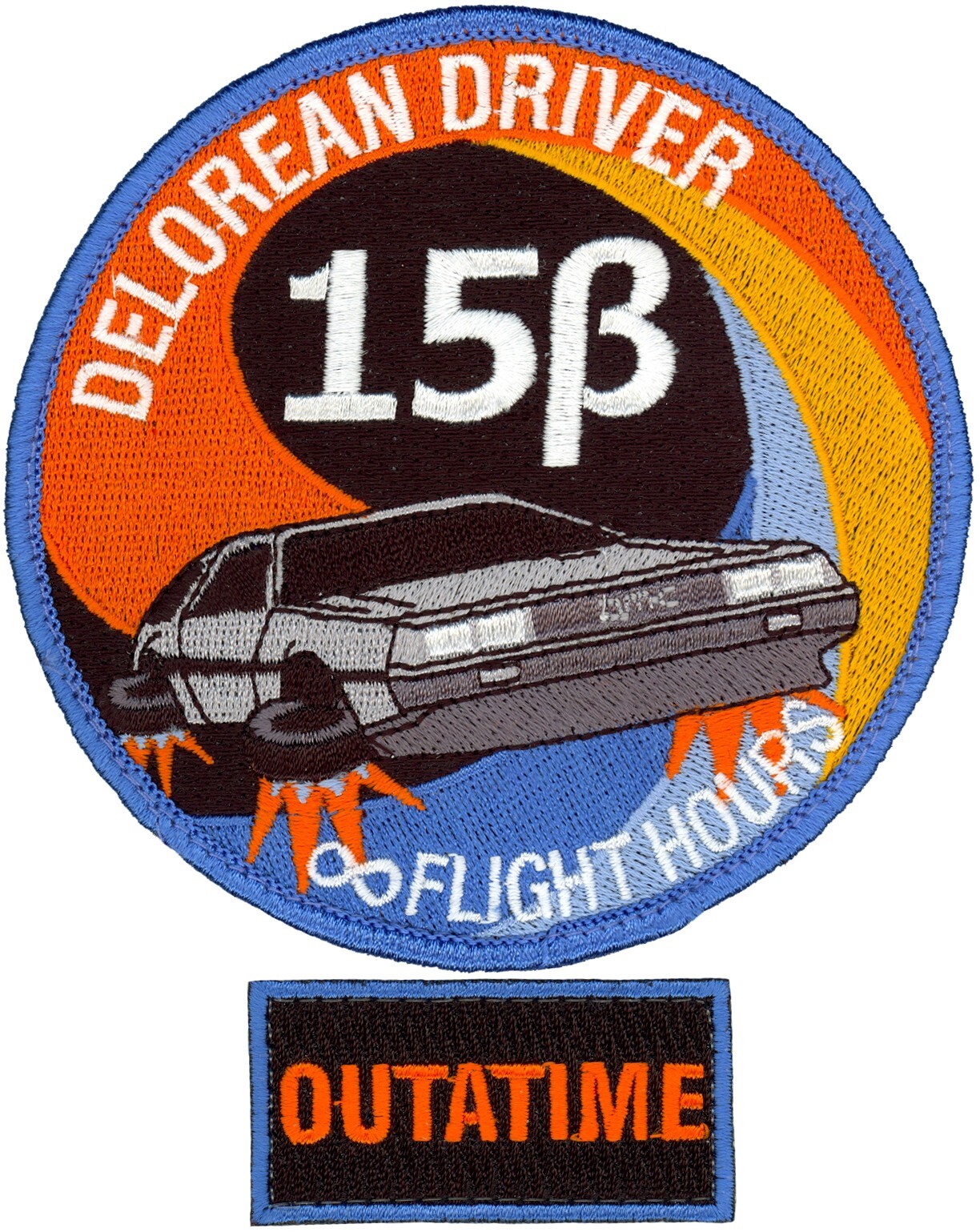 USAF TEST PILOT SCHOOL CLASS 2015 B  - DELOREAN DRIVER - PATCH - SET