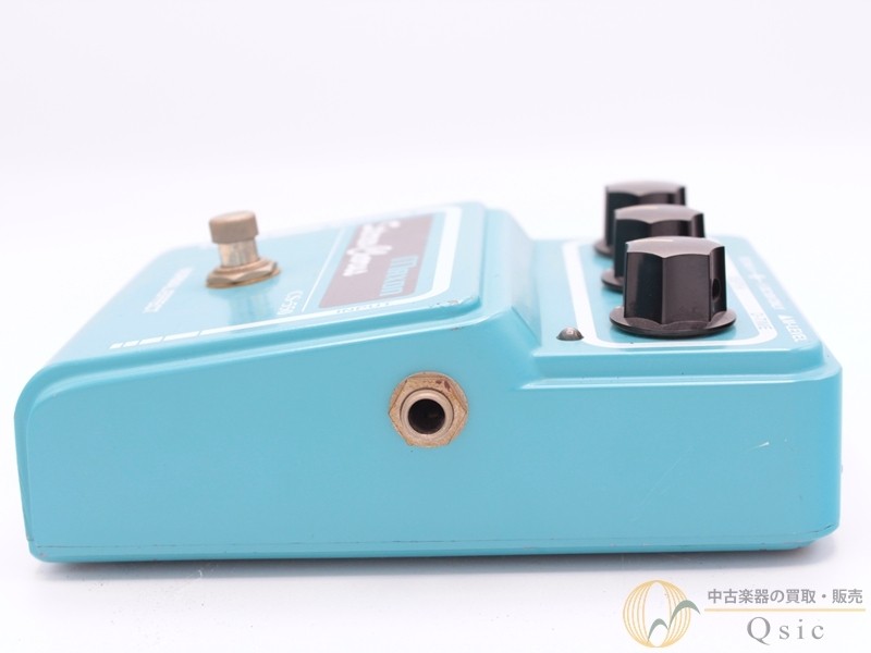 Maxon CS-550 [ULW74] Used Chorus